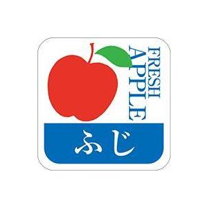 販促シール 食品シール 催事シール デコシール ギフトシール 業務用シール　青果 りんご ふじ LZ...