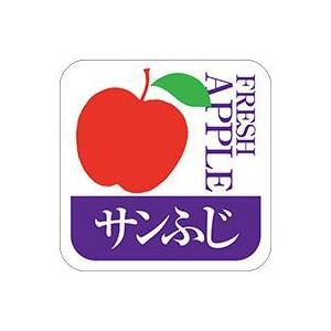 販促シール 食品シール 催事シール デコシール ギフトシール 業務用シール　青果 りんご サンふじ ...