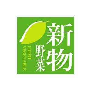 販促シール 食品シール 催事シール デコシール ギフトシール 業務用