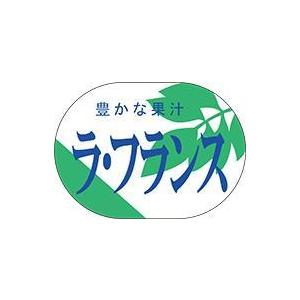 販促シール 食品シール 催事シール デコシール ギフトシール 業務用シール　青果 梨 ラフランス L...