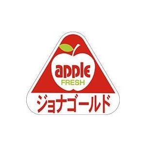 A54120 ロックBOX 120 ホワイト 3.5×5（300枚）105×150×120mm