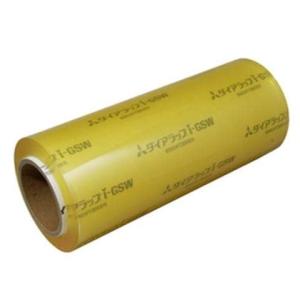 ARC製 マルチラッパー 520B2(500mm幅対応) 食品包装用補助機 自社製品