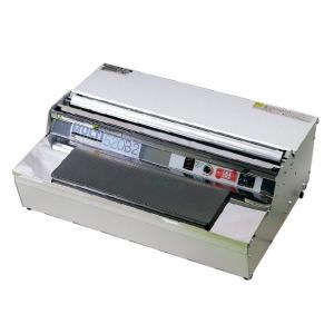 マルチラッパー 460U2 (400mm幅対応) 食品包装用補助機 ラップ