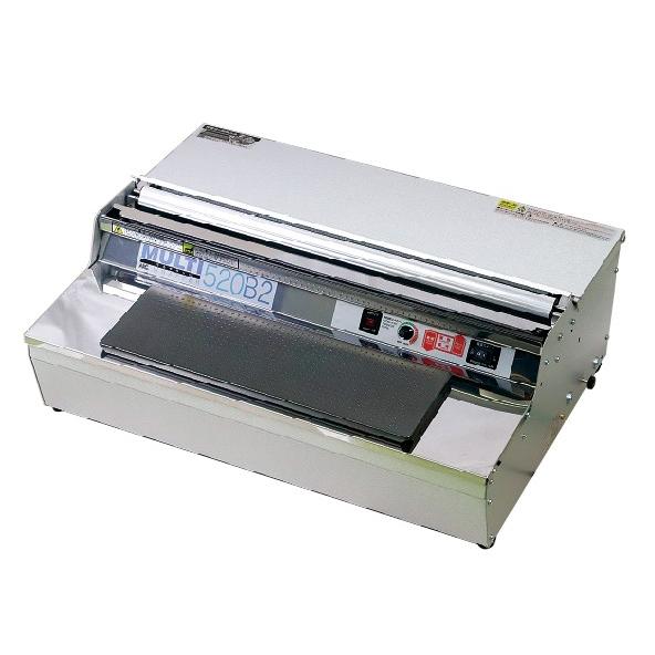 ARC製 マルチラッパー 520B2(500mm幅対応) 食品包装用補助機 自社製品 ラップ包装機 ...