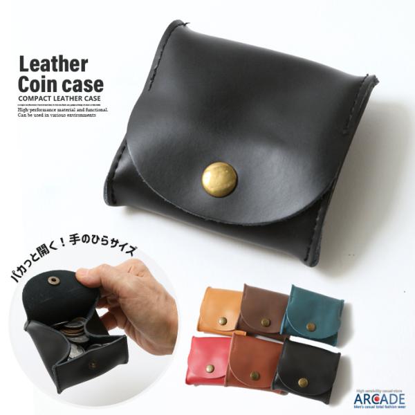 コインケース 本革 レザー 財布 メンズ レディース 小銭入れ コンパクト ミニ財布 プレゼント 父...