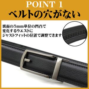 牛革ベルト メンズ 穴なし レザーベルト 無段...の詳細画像2