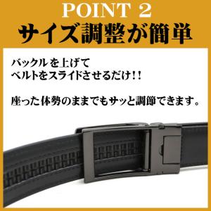 牛革ベルト メンズ 穴なし レザーベルト 無段...の詳細画像3