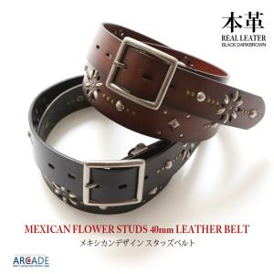 ベルト メンズ 本革 スカル クロス 十字架 ドクロ スタッズ 鋲 レザー