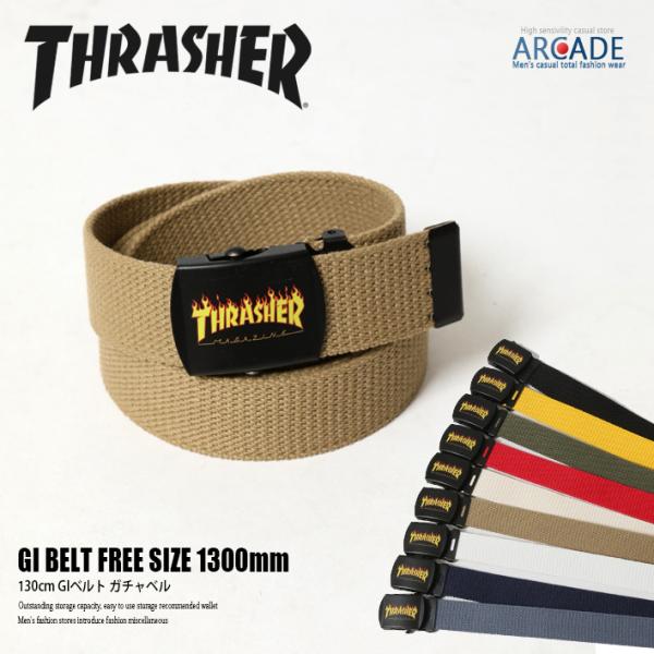 THRASHER ベルト フリーサイズ GIベルト ファイヤーロゴ メンズ スラッシャー スケーター...