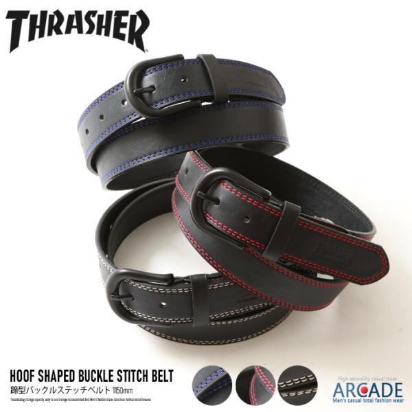 THRASHER/スラッシャー ステッチベルト PUレザーベルト ブランドロゴ 刻印 メンズ バック...