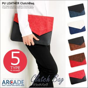 衝撃のワンコインセール クラッチバッグ メンズ バイカラー PUレザー クラッチバッグ ビジネスバッグ メンズ/爆買