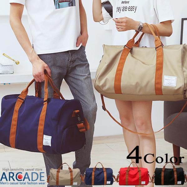 ボストンバッグ トートバッグ メンズ レディース 男女兼用 ショルダーバッグ/爆買