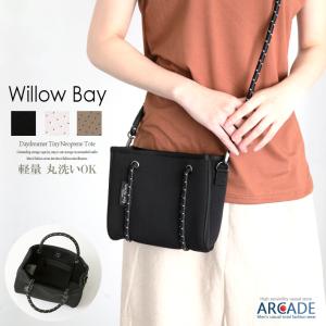 ウィローベイ Willow Bay ネオプレン ミニトートバッグ ミニショルダーバッグ DAYDREAMER TINY NEOPRENE TOTE BAG 軽量 丸洗い可能 マグネット開閉/爆買