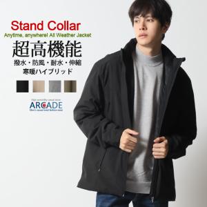 超高機能 マウンテンジャケット メンズ 大雨OK 耐水圧10000mm 撥水防風 ALLWEATHER 調温機能搭載 ストレッチ アウター 中綿ジャケット ゴルフ 釣り 冬/爆買