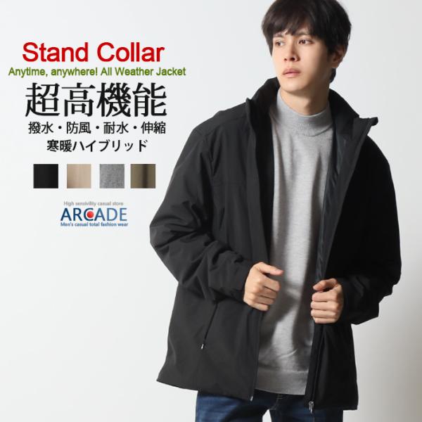 超高機能 マウンテンジャケット メンズ 大雨OK 耐水圧10000mm 撥水防風 ALLWEATHE...