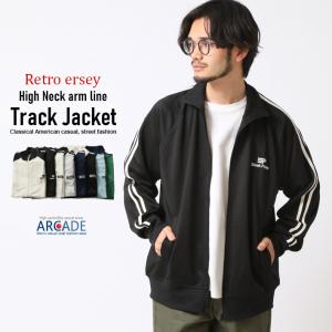 トラックジャケット メンズ ハイネック ジャージ ライン入り オーバルロゴ サークルロゴ刺繍 トラックジャケット 2026春 新作/爆買