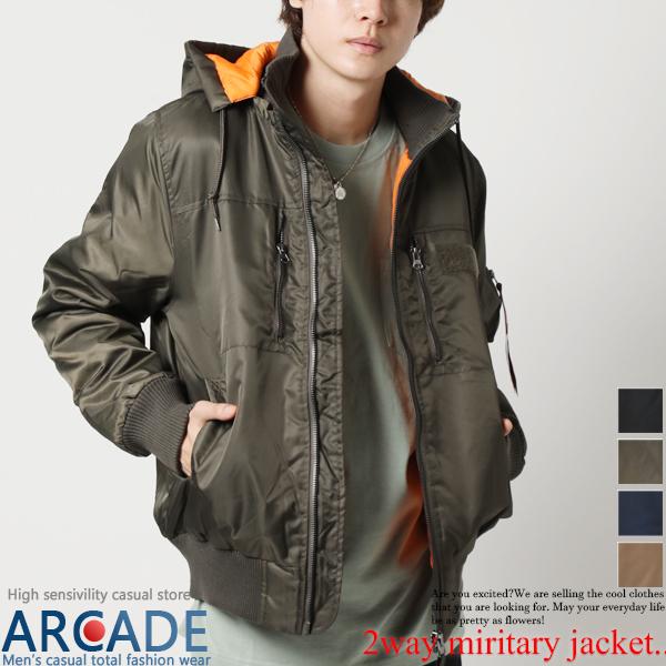 2WAY フード脱着 ブルゾン メンズ ヘビーツイル リブ パーカー ブルゾン ミリタリージャケット...