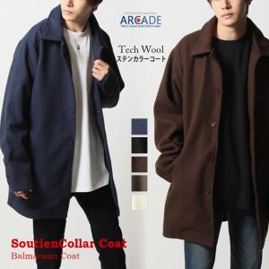 テックウール ステンカラーコート メンズ コート ハーフコート