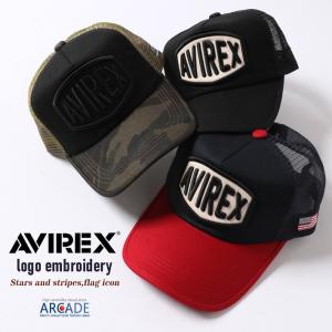 AVIREX アビレックス 帽子 メンズ ブランド メッシュキャップ 刺繍 3Dロゴ アメカジ ミリタリー トラッカーキャップ｜arcade