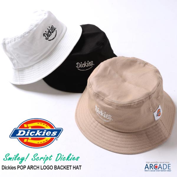Dickies ディッキーズ バケットハット メンズ 帽子 春夏 紫外線対策 UV対策 日よけ