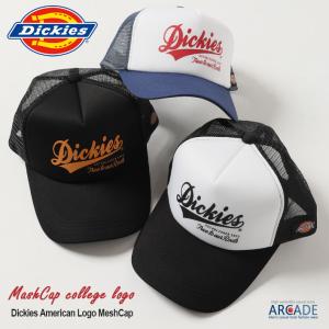 ディッキーズ Dickies 帽子 メンズ アメカジ ロゴ メッシュキャップ ベースボールキャップ 春夏 紫外線対策 UV対策 日よけ｜arcade