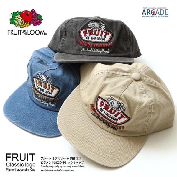 FRUIT OF THE LOOM フルーツオブザルーム ピグメント加工 FTL BB CAP キャ...