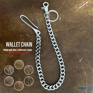 ヒステリックグラマー ウォレットチェーン アクセサリー ショート ヒステリックグラマー 正規取扱店 送料・代引手数料無料 最速で