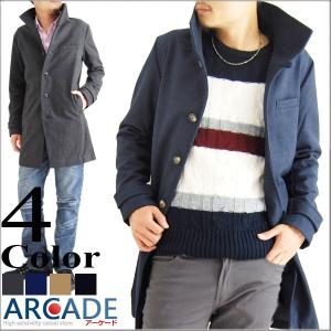イタリアンカラーコート/メンズ/ロングコート/メルトンウール/チェスターコート/爆買