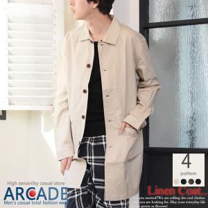 2021 春 綿麻 コート ストレッチ スプリングコート　ステンカラーコート