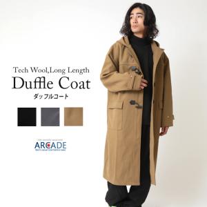 ダッフルコート メンズ コート ロング丈 ロングコート ダッフルコート アウター シンプル オーバーコート メンズファッション 無地/爆買