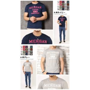 Tシャツ メンズ 半袖 吸汗速乾 ドライメッシ...の詳細画像4