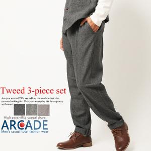 ツイードパンツ ズボン メンズ スラックス ウールパンツ ストレートパンツ 2021 秋 冬  セール202201/爆買