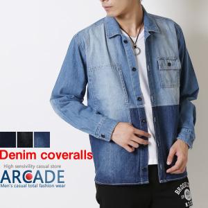 デニムジャケット メンズ アシンメトリー 切り替えデザイン ワーク カバーオール アウター ジャケット コート セール/爆買