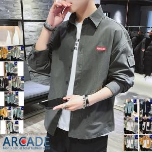 半額セール シャツ メンズ 長袖 7分袖シャツ 通気性 快適 しわになりにくい カジュアルシャツ M L XL 2XL 3XL/爆買