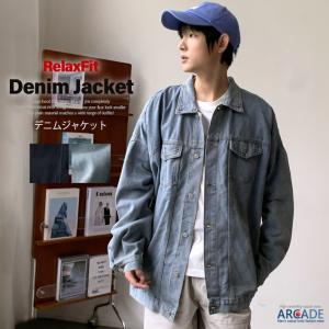 最終値下げ！　marka デニムジャケット オーバーサイズ　日本製 BASE MARK｜オーバーサイズデニムジャケット
