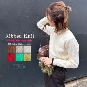 ニット レディース  セーター リブニット パイピングハイネック 配色 リブ編みニットカットソー Y2K レトロファッション