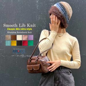 ニット レディース リブニット 無地 クルーネック 丸首 リブ編みニットカットソー Y2K レトロファッション/爆買