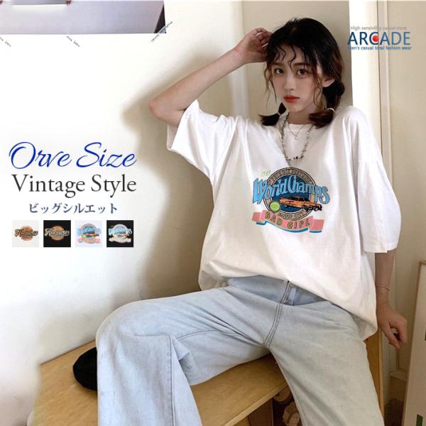 tシャツ レディース 半袖 メンズ カレッジロゴ 半袖Tシャツ ビッグシルエット ヴィンテージスタイ...