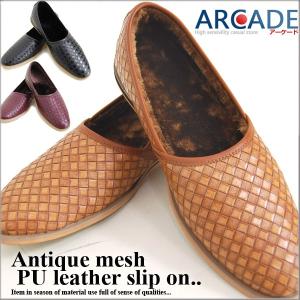 セール ローファー フェイクイントレメッシュスリッポン ムートン フェイクファー/爆買