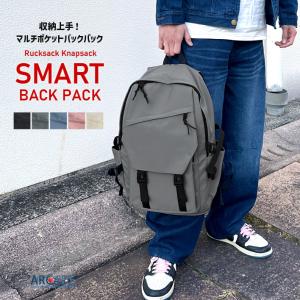 極美品 gravis メトロ バックパック グラビス PC収納部有 リュック