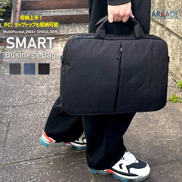 ビジネスバッグ メンズ PCバッグ 軽量 丈夫 ラップトップ 収納 鞄 コンパクト/爆買