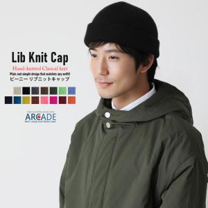 リブニット帽 メンズ レディース ニット帽 ビーニー 帽子 ワッチキャップ ニットキャップ/爆買