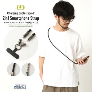 明和電機 魚コード ストラップ ブルー(取寄商品) : GOLDENDROP - 通販