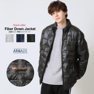 中綿ジャケット メンズ 型押し エコダウンジャケット ブルゾン スタンド アウター ジャンパー 防寒 ダウンジャケット 秋冬/爆買