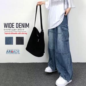 ワイド デニムカーゴパンツ メンズ ズボン ビンテージウォッシュ 裾絞りドローコード ワイドパンツ｜arcade