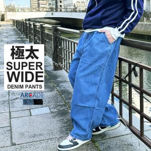 ARCADE（アーケード） ワイドデニム メンズ ジーパン デニム ズボン