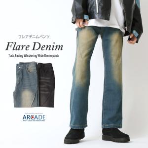 MASU◇ボトム/44/コットン/BLK/無地/MFFW-PT0923 : セカンドストリート