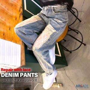 デニム レディース ダメージジーンズ レース リペア クラッシュ加工 デニムパンツ ジーンズ ジーパン ズボン gパン/爆買