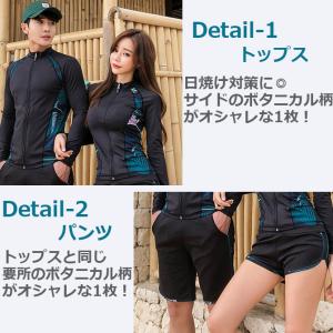 ラッシュガード メンズ3点セット/レディース5...の詳細画像2