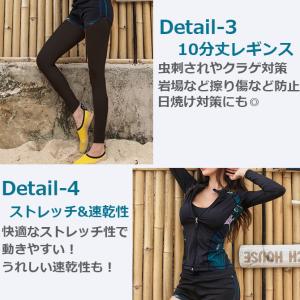 ラッシュガード メンズ3点セット/レディース5...の詳細画像3